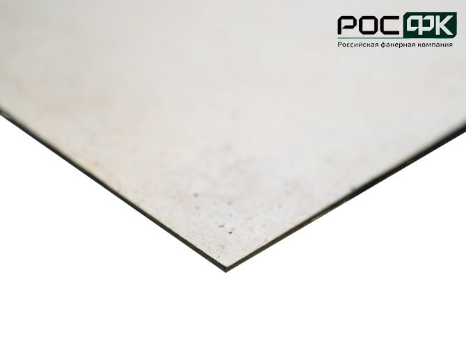 ДВП ТСН-40  5,0мм 2050х2440мм