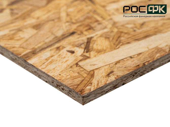 Плита ОСП-3  8мм НЛК 2500х1250мм (1пал = 84л)