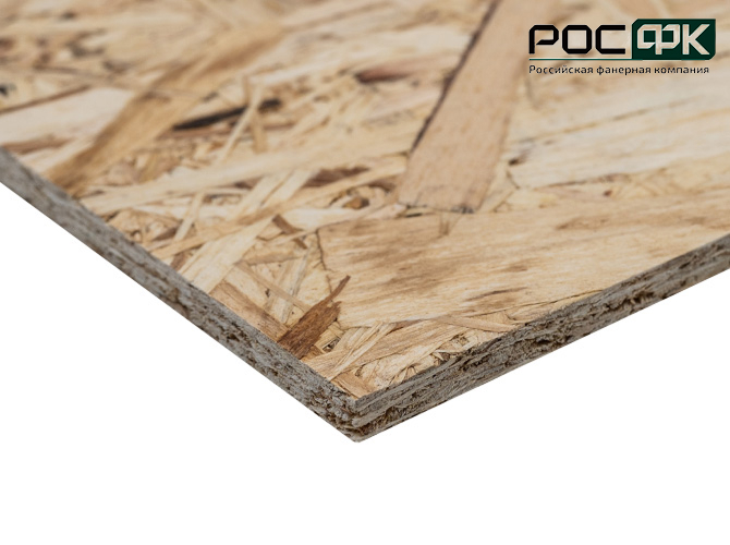 Плита ОСП-3  9мм Kronospan 2800х1250мм